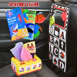 浴室玩具;戏水玩具;科教玩具