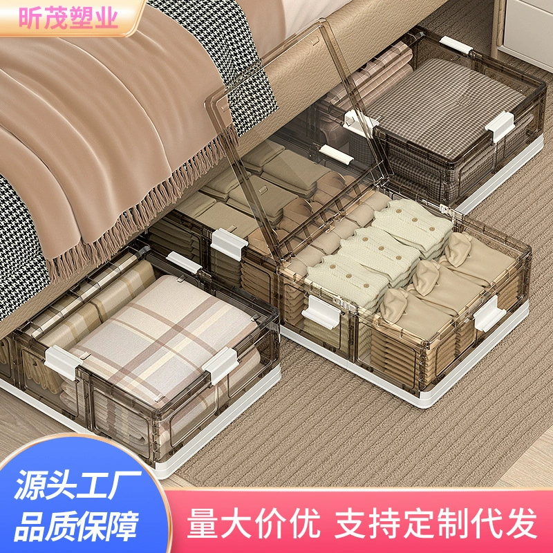 Коробка для хранения под кроватью для дома Плоский ящик для ящика с шкивком Одежда Одежда Коробка для хранения под кроватью Коробка для хранения