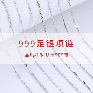 S999���y��Ů�i���僽���O��朹���朼��y���Ʒ�y����l