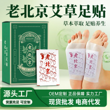 ꖏپNϱNװ㲿oNƷSұ