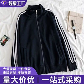 男式牛仔裤;男式休闲裤;男式T恤