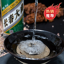 积德泉白酒42度长春大曲古法酿造500ml*8瓶东北粮食酒酒厂直发