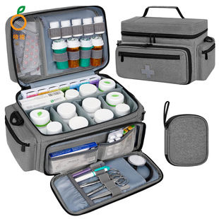 ���R�d��ͥ������С��șƷ�������y�ռ{�t�����߰�Medical bag