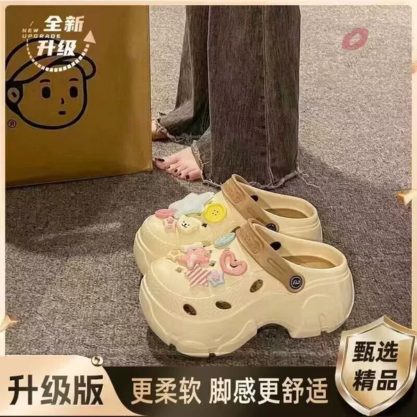 Star Bear Khaki