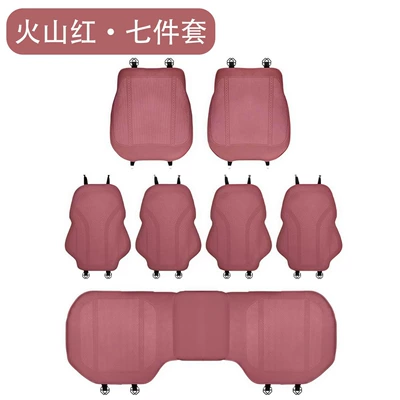 Cushion Set with Edge Protection, Multi-Piece – Universal seat cover - type-b-plush-volcano-red-seven-piece-set-universal-model