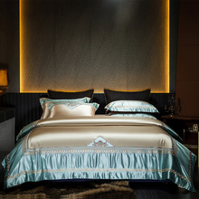 新款欧式高档奢华床上用品150支真丝棉裸睡丝滑被套刺绣四件套