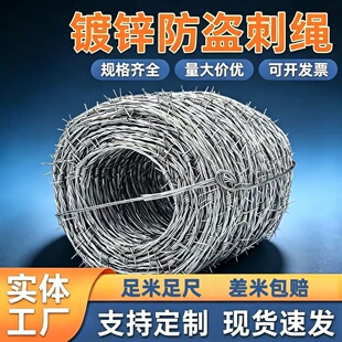 䓽z���K�F��޼���x�o�ھW���F�z���������̷��I�̷�ţ�F�z�W����