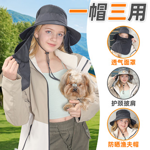 ñ����ʿ�ļ�����ñ�߼��п��ۯB�T܇��ñ�ܷ����⾀��~���ñ