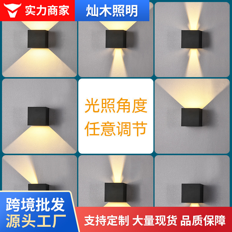 outdoor wall lamp waterproof square aisle stair light hotel exterior wall led wall light outdoor doorway terrace wall washer outdoor wall lamp waterproof square aisle stair light hotel exterior wall led wall light outdoor doorway terrace wall washer