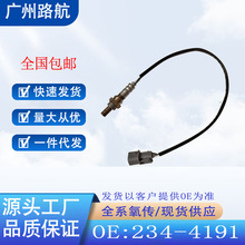 �������ִ�;ʤ������ʥ���OPTIMA��������234-4191 39210-37530