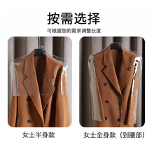 Ӻ·m͸ŮbYշbϴPVC´