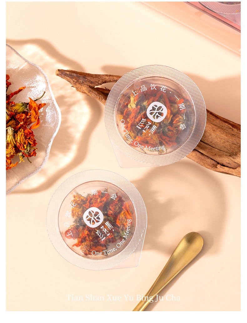 Tianshan Ice Chrysanthemum Herbal Tea Blend with Longan Red Date Goji Rose 50g Small Jar Flower Tea quality and texture