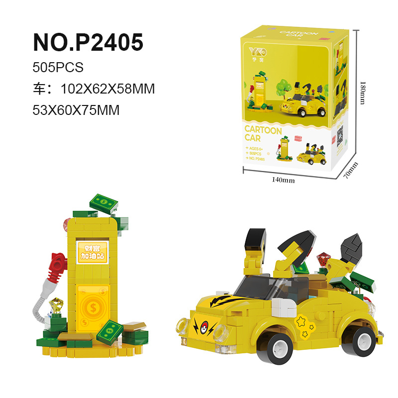 P2401 bloques de micropartículas de dibujos animados muñecas callejuelas coche de niños puzzle juguetes de ensamblaje regalos al por mayor
