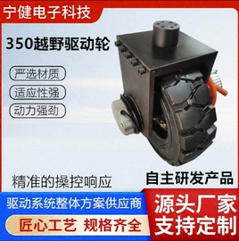 叉车配件;其他通用输送;电动车控制器