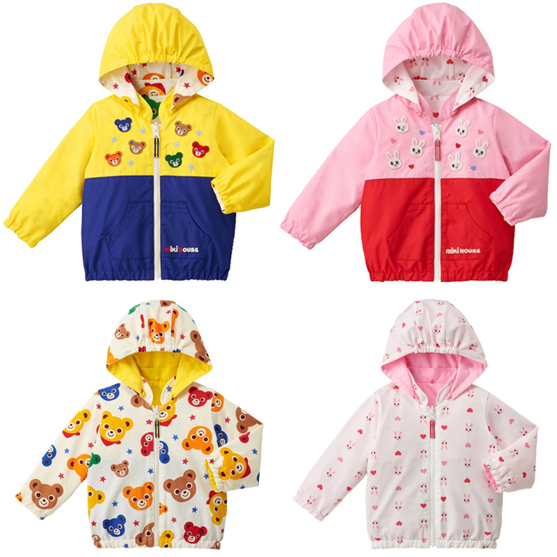 Miki Kids' Apparel: Unisex Cartoon Bear and Rabbit Striped Jacket, Windproof, Two-Way Wearing for Children, Drop-Shipped