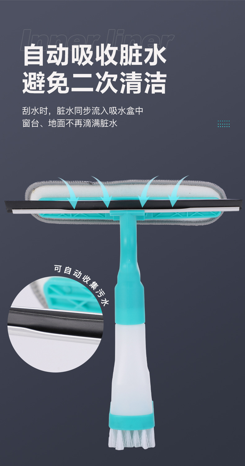 四合一双面清洁刷详情页_12.jpg