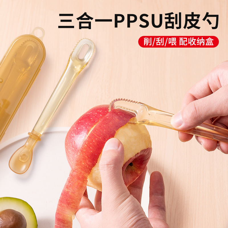 PPSU cuchara de barro de raspado de doble cabeza cuchara de barro de frutas para bebés cucharas de cubierta cucharas de alimentación de silicona raspadora