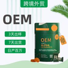 TK羳Nܛ101ALPHA GUMMIESϲ֥ܛǴӹ