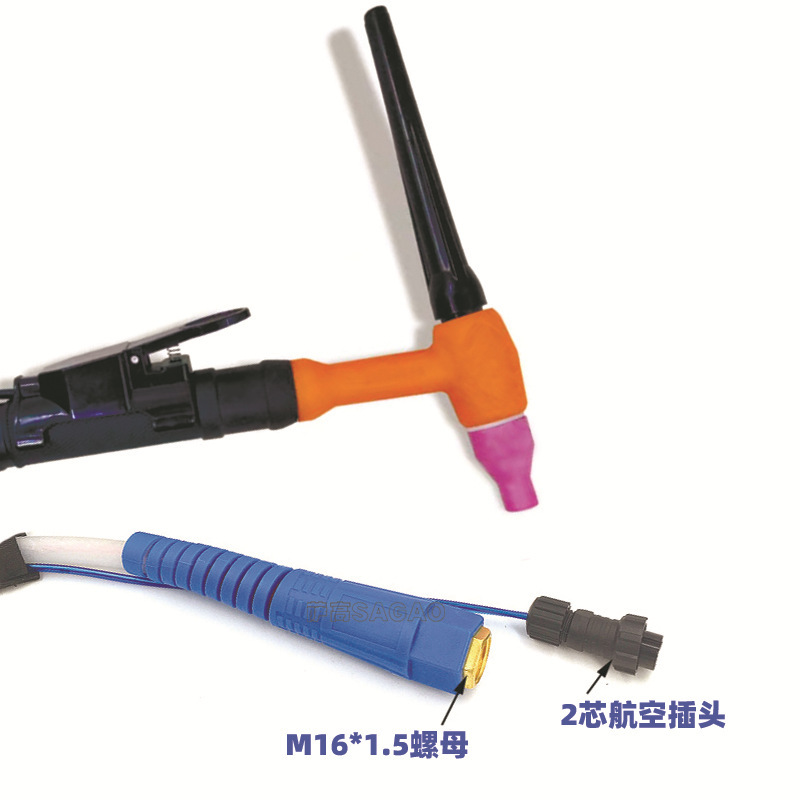 QQ150A氩弧焊枪20米硅胶枪头硅胶管一体TIG150枪尾瓷嘴钨极夹钨针