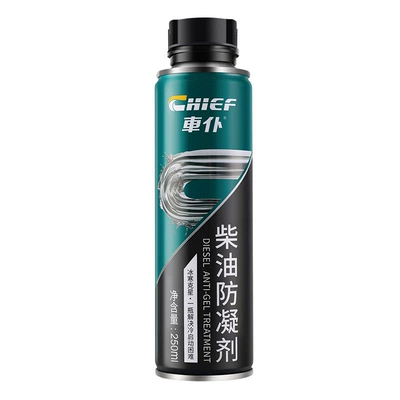 Car servant diesel anti-freezing: Motor gasoline additive