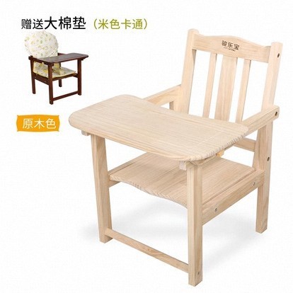 無垢材の子供用ダイニングテーブルと椅子、ベビーシート、小さな椅子、収納付きダイニングテーブル、健康で環境に優しい、子供用専用ダイニングチェア|undefined
