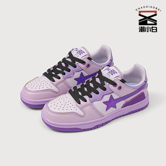 Contrast Color Stars Sneakers Women's All-match 2023 Spring American Retro Flat Casual Shoes Couple's Trendy Shoes Women's Niche