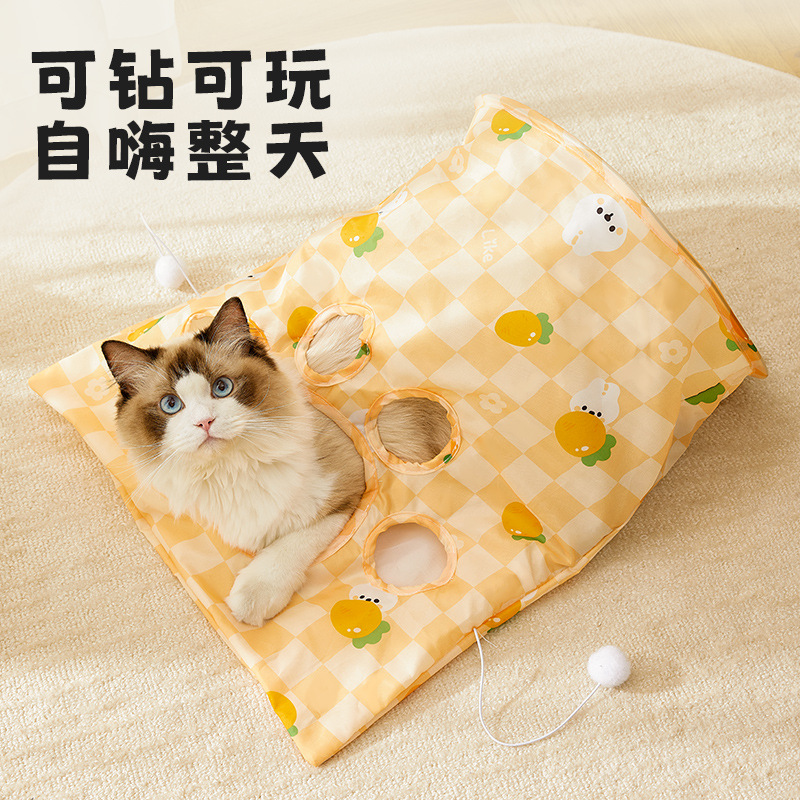 Bolsa de diamantes de juguete para gatos, artefacto para aliviar el aburrimiento, palo para gatos divertido, papel de túnel para gatos, bolas de pelo resistentes a morder, suministros para mascotas al por mayor