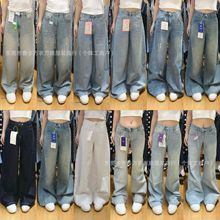 美式高街水洗阔腿牛仔裤女春秋新款休闲垂感宽松百搭直筒拖地长裤