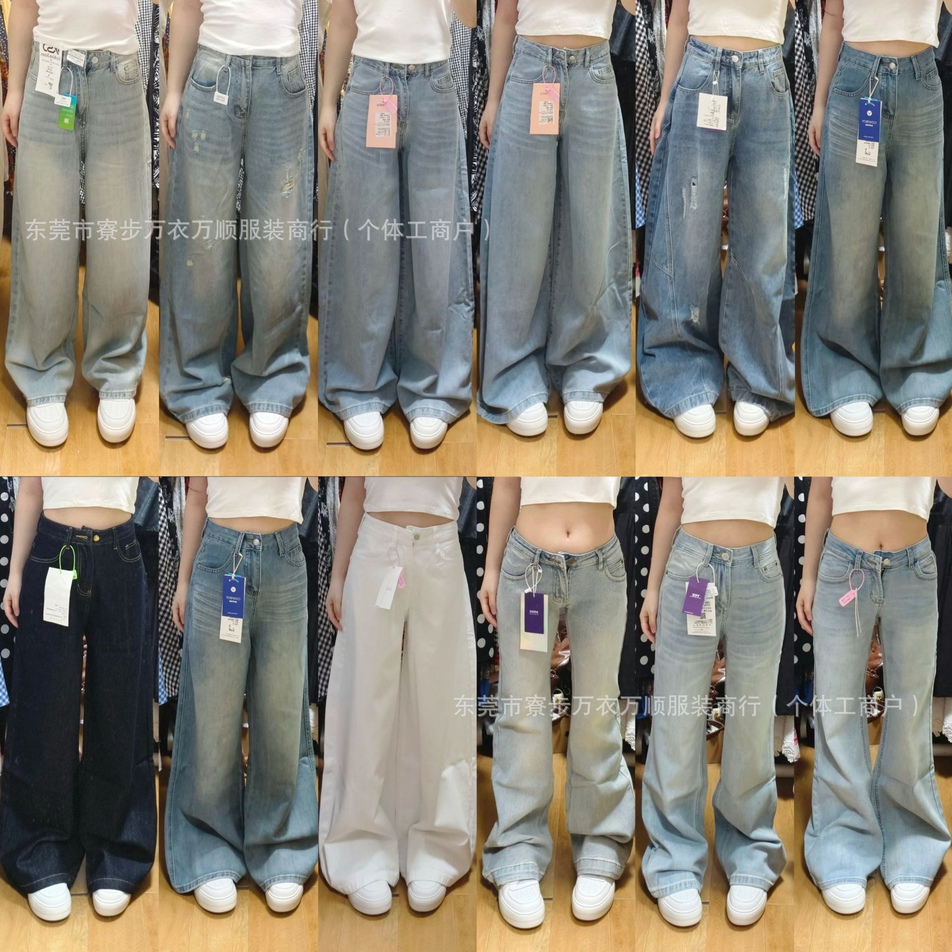 美式高街水洗阔腿牛仔裤女春秋新款休闲垂感宽松百搭直筒拖地长裤