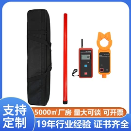 电阻测量仪表;测定仪;参数测试仪器