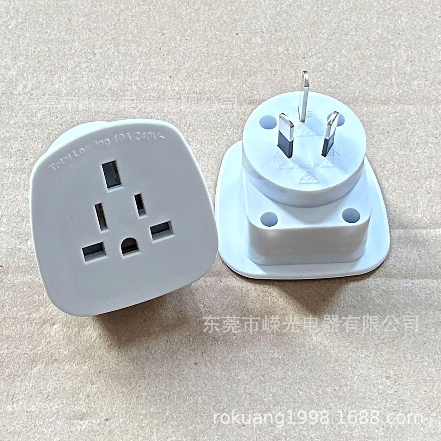 P302澳洲新西兰纽西兰SAA转换插头澳标插头转多孔插座RCM多功能座