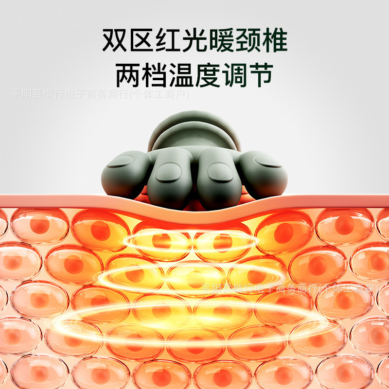 跨境手肩颈按摩仪颈椎按摩器斜方肌脖子颈部按摩仪生日礼物|undefined