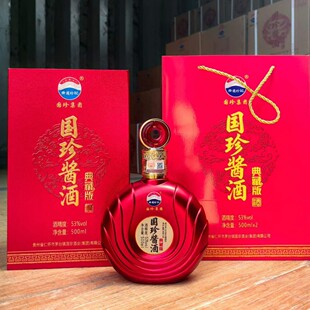 �����u�Ƶ�ذ�53���u���Ͱ׾��������l���Z�����l�ͶYϲ���c