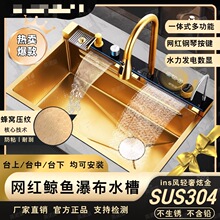 �羳����һ��ɫ4.0�L�~ˮ�۔��@�w���ٲ���C�{�ײ��P䓴�β�