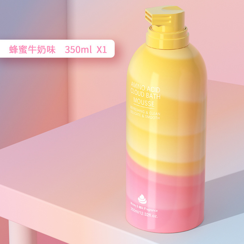 オージェラーニ アミノ酸クラウド バスムース シャワージェル バスローション 洗浄用品 卸売|undefined