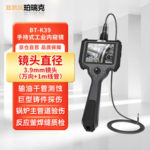 BT-KϵֳfȸQRֱҕҕfعܵlәC̽x