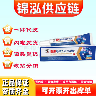 [Դ�^ֱ��]�����t���h�t���ί����z20g/֧�Y�|�Rȫ��Ʒ���C����