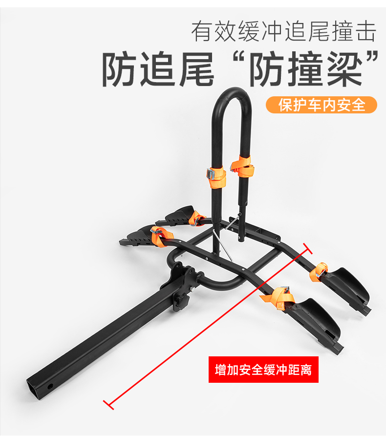 Universal Rear-Mounted Bicycle Rack Trailer Square Mouth Bike Rack Car-Mounted Bicycle Rack Tail Rack Rear-Mounted