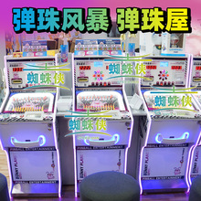 �¿����Ã�ͯͶ�ŏ���C��Ƭ�C���U��������Α�C�����O��