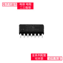 PIC16LF1823-I/SL SOIC-14_150mil 74LVC2G04GW 74LVC1G08GV TPS6