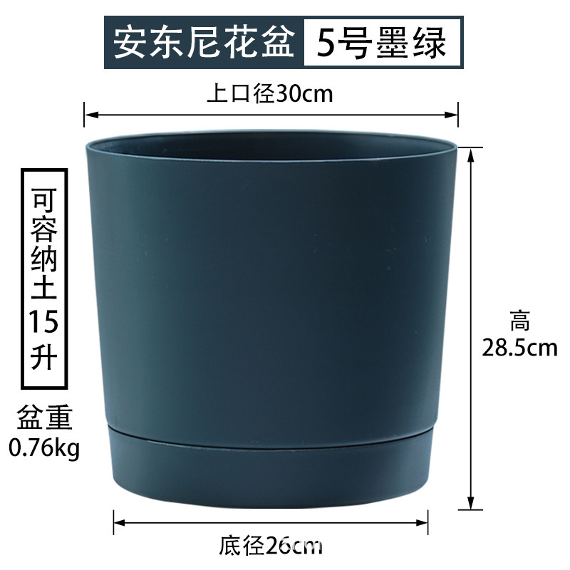 ユニバーサルアンソニー植木鉢ヨーロッパ風植木鉢プラスチック樹脂厚い栽培鉢月季盆国際盆ガロン盆|undefined