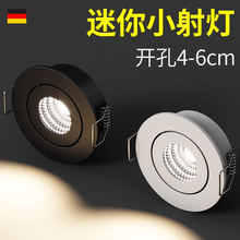 led����С���3W5W���컨Ͳ��չ���ƙ����_��4-4.5cm���ָ��@ɫ