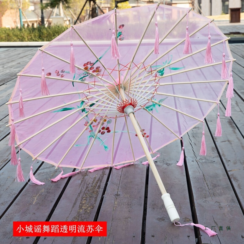 Transparent Silk Tassel Umbrella, Small Town Dance Umbrella, Ancient Costume Umbrella, Han Dynasty Umbrella, Ancient Style Wave Umbrella, Cheongsam Catwalk Photography