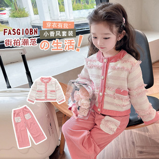 Ůͯ�������b�¿ͯС���L���וr�����Ů�����＾�ɼ��׳�