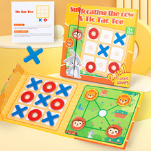 �羳��Ʒ��ͯ����������F��������������������BXO�����޾�����