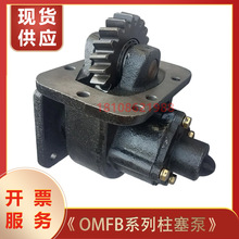 法士特取力器 洒水车变速箱清障车自卸车随车吊万里扬 取力器总成