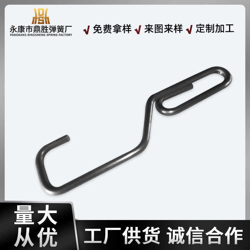 现货异形弹簧钢丝折弯拉簧塔簧扭簧压簧卡簧线材铁线成型