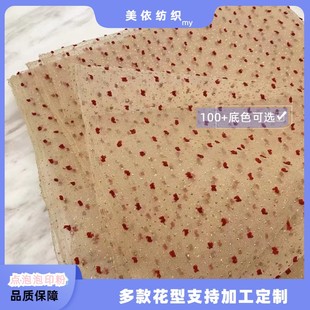 ӡ�۽��y�����c�W�������w�A�c�ݼ������鼆�Y��ͯ�b�r�b����