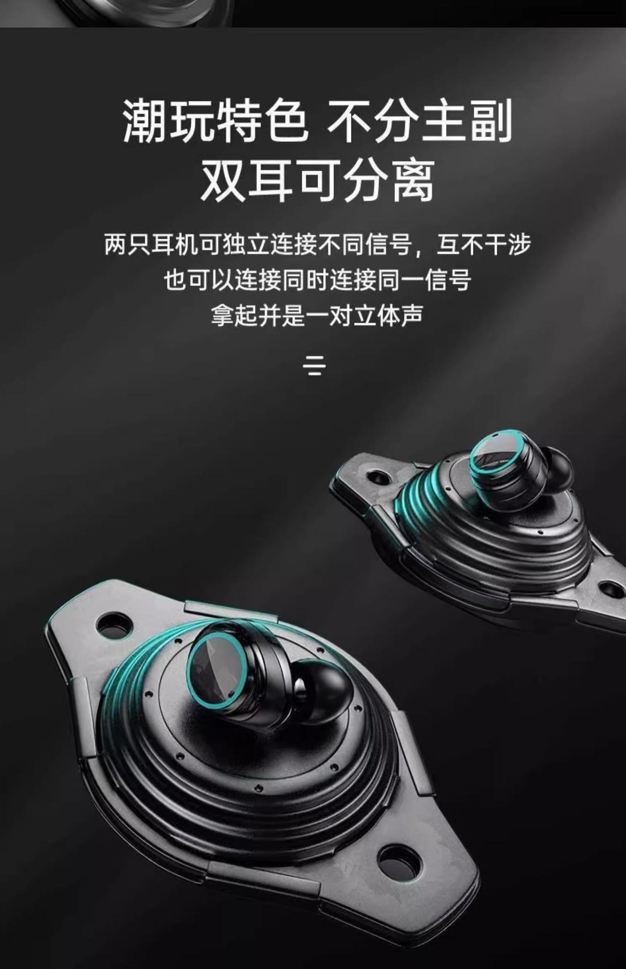 Yeni M25 Bluetooth kulaklık kablosuz dokunmatik metal mecha tarzı düşük güç e-spor oyunu dijital ekran kulak