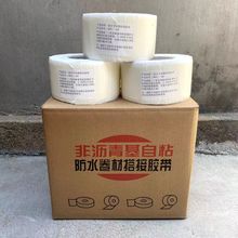 �Ǟr�����ճ�zĤ����z�� ɳ���p��ճ�� �߷��Ӿ��Ĵ���z���z��